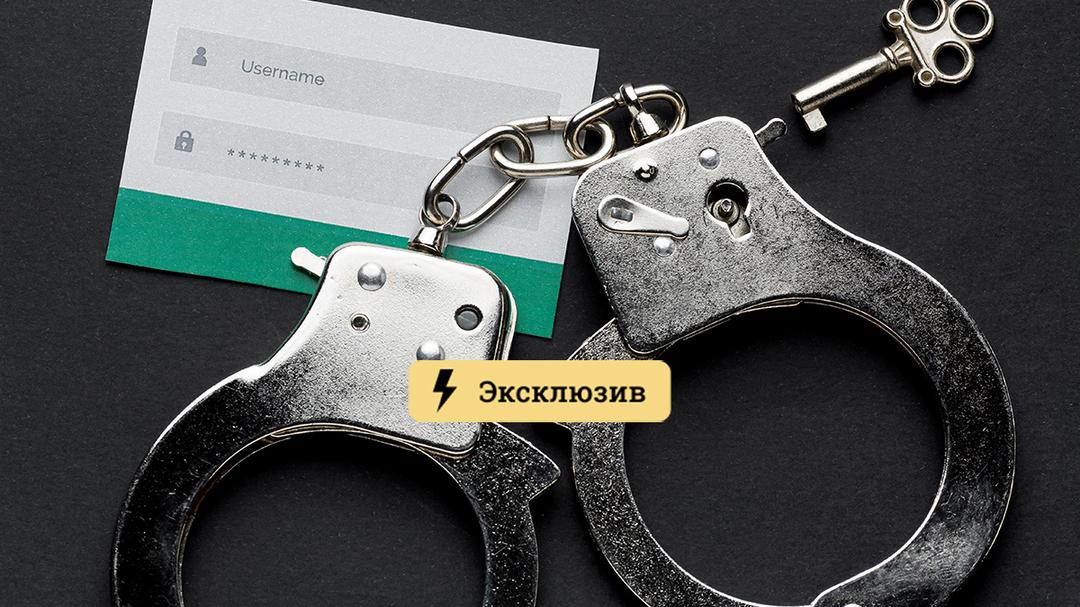 Кракен онион тор