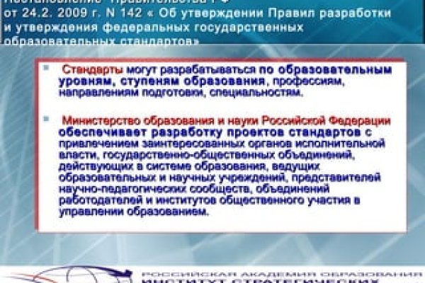 Kra36.at