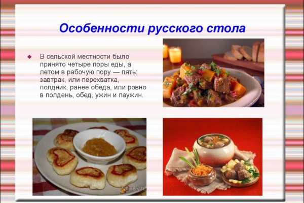 Сайты где купить наркотики