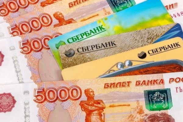 Тор для кракена