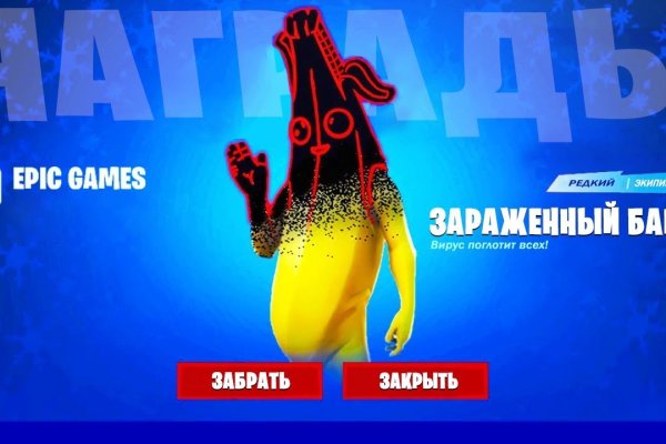 Кракен сайт at