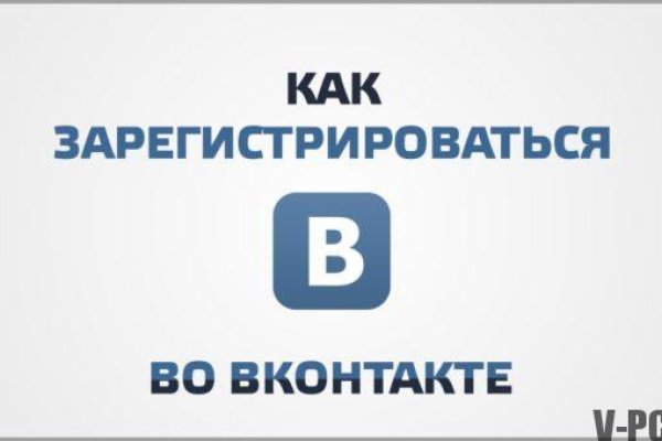 Kra45.cc Вход на сайт главная страница
