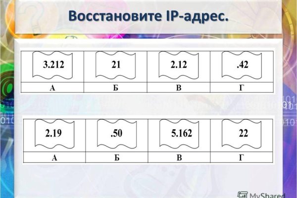 Kra46at