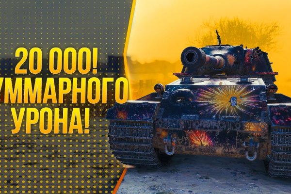 Сайты по продаже наркотиков