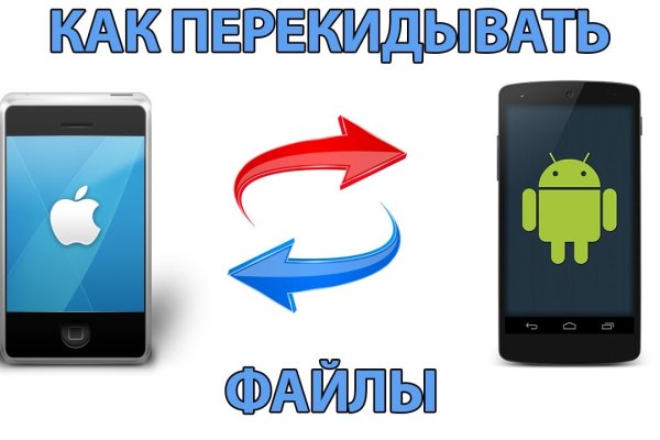Кракен сайт маркетплейс ссылка