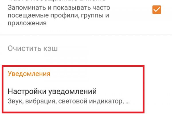 Кракен сайт это