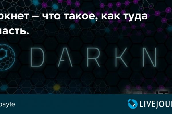 Kra41at