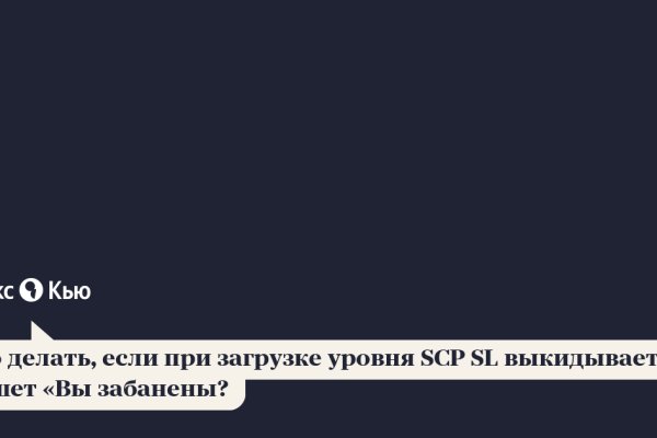 Ссылки на дарк нет
