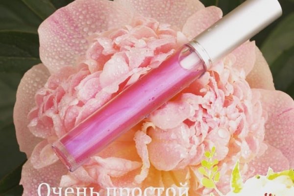 Кракен официальный