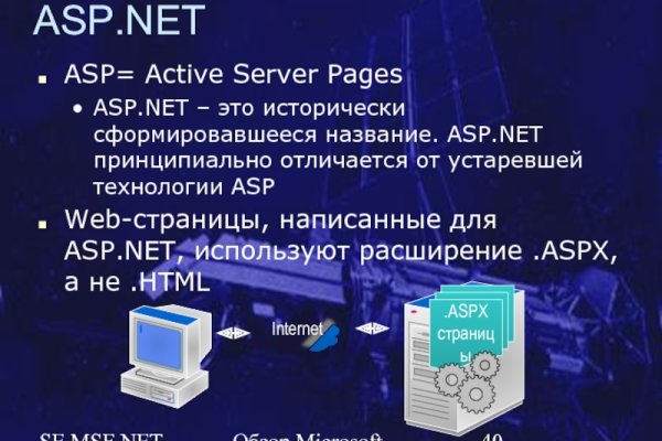 Kra41at