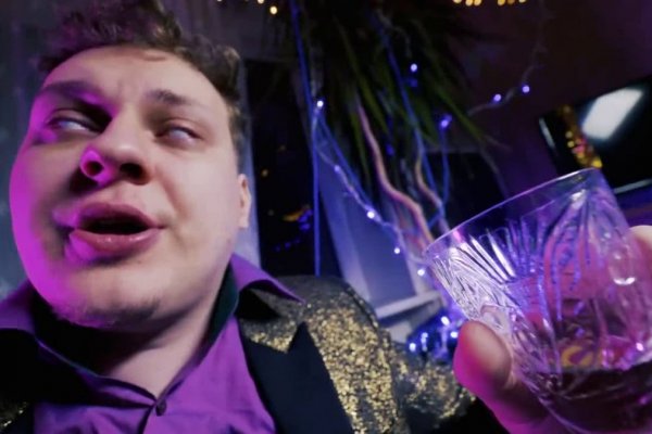 Kraken площадка
