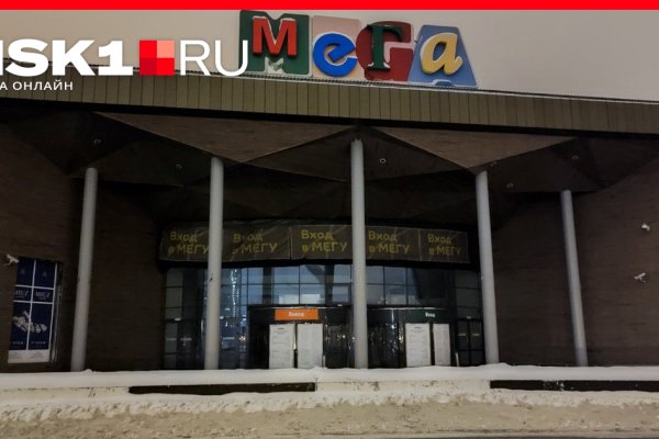 Как вывести с кракена