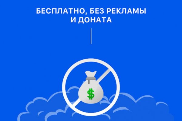 Kra cc
