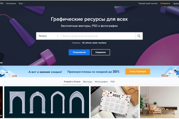 Магазин наркоты
