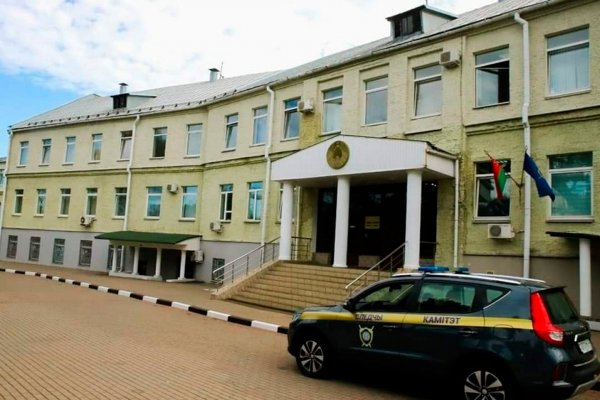 Ссылка на кракен тор
