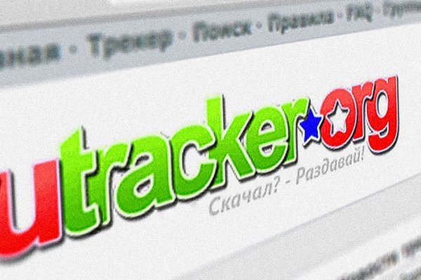 Кракен ссылка новая