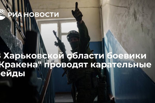 Купить наркоту