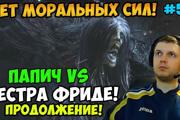Кракен активная ссылка