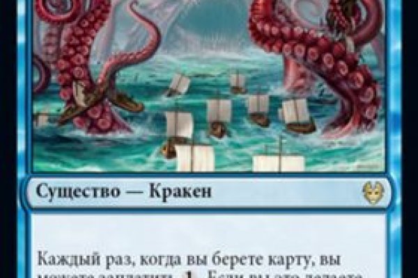 Kra44.cc