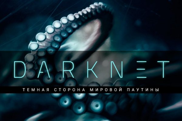 Гидра сайт в тор браузере ссылка