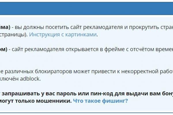 Кракен оф