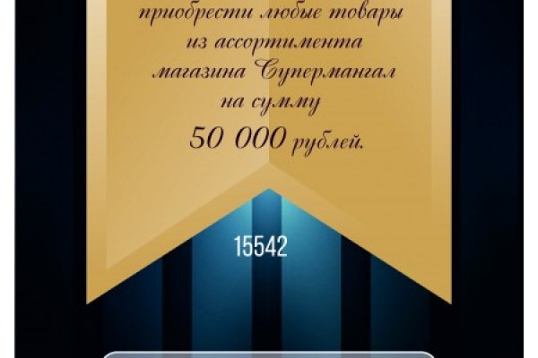 Kra38.at