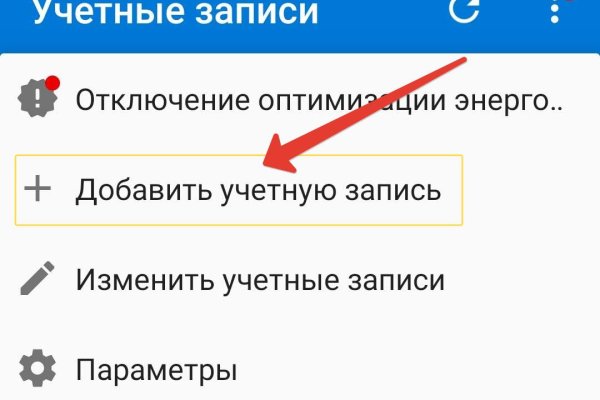 Купить наркотики в москве