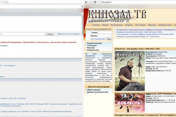 Кракен ссылка официальная