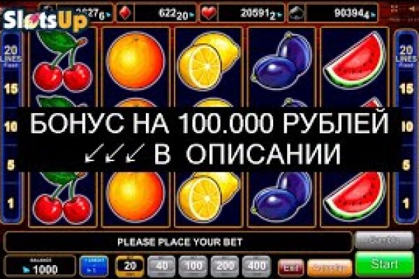 Сайты наркоты