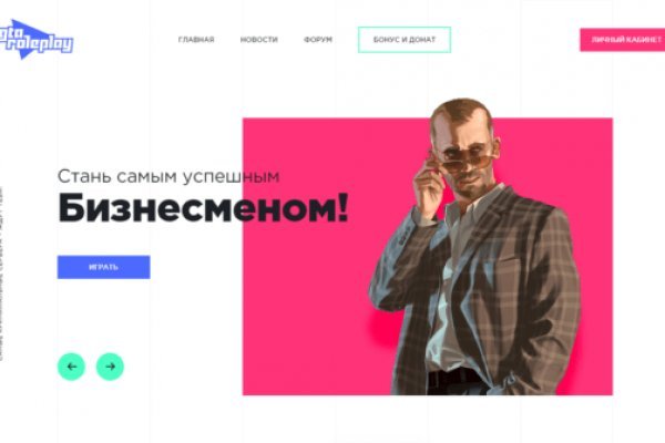 Kra36.cc Вход на сайт главная страница