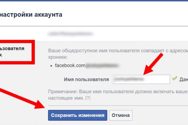 Ссылка на кракен тор