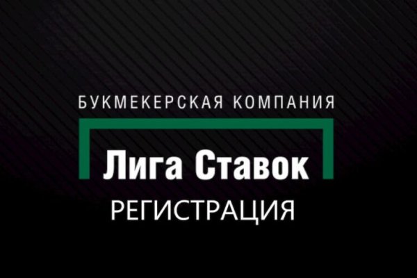 Купить наркоту