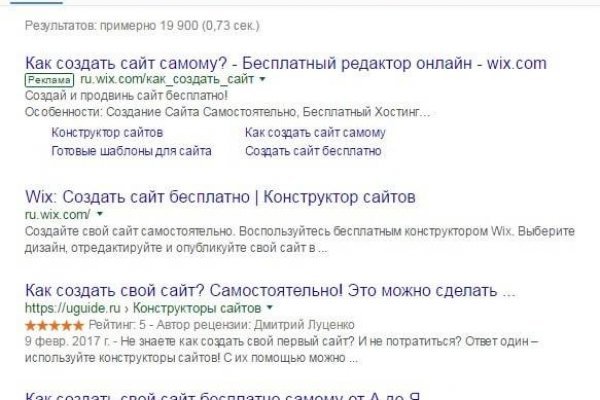 Kra44at