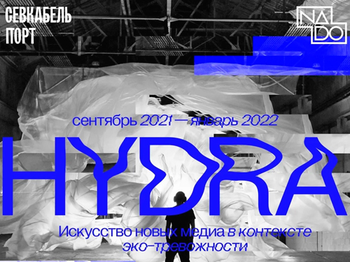 Ссылки на даркнет сайты